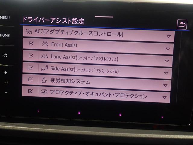 T-ロック TSI スタイル(27枚目)