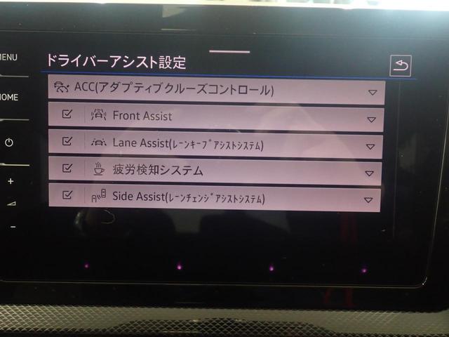 T-クロス TSI アクティブ(16枚目)