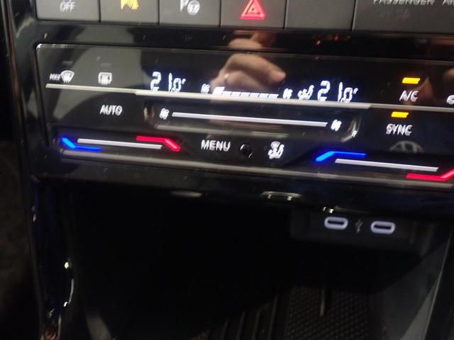 T-クロス TSI アクティブ(24枚目)