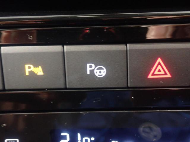 T-クロス TSI アクティブ(28枚目)