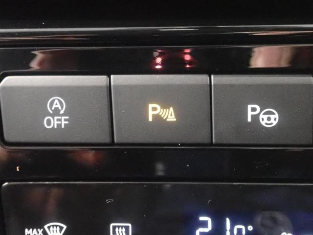 T-クロス TSI アクティブ(29枚目)