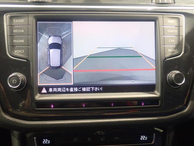 ティグアン TSI コンフォートライン エアコン エアバッグ パワーステアリング メモリーナビ 横滑り防止装置 盗難防止システム 記録簿 アルミホイール スマートキー フルセグ ABS ETC2.0(14枚目)
