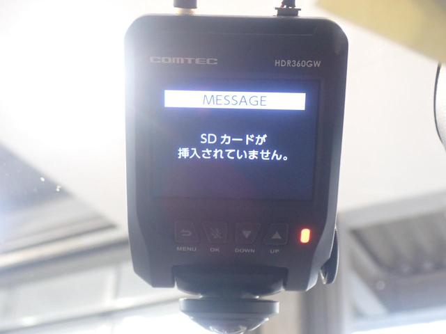 ティグアン TSI コンフォートライン エアコン エアバッグ パワーステアリング メモリーナビ 横滑り防止装置 盗難防止システム 記録簿 アルミホイール スマートキー フルセグ ABS ETC2.0(16枚目)