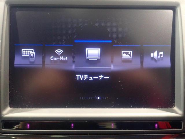 ティグアン TSI コンフォートライン エアコン エアバッグ パワーステアリング メモリーナビ 横滑り防止装置 盗難防止システム 記録簿 アルミホイール スマートキー フルセグ ABS ETC2.0(20枚目)