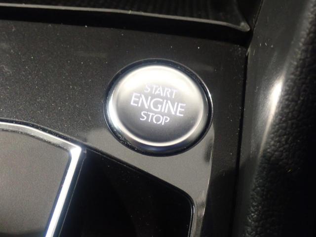 ティグアン TSI コンフォートライン エアコン エアバッグ パワーステアリング メモリーナビ 横滑り防止装置 盗難防止システム 記録簿 アルミホイール スマートキー フルセグ ABS ETC2.0(27枚目)