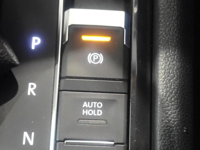 ティグアン TSI コンフォートライン エアコン エアバッグ パワーステアリング メモリーナビ 横滑り防止装置 盗難防止システム 記録簿 アルミホイール スマートキー フルセグ ABS ETC2.0(28枚目)