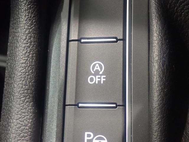 ティグアン TSI コンフォートライン エアコン エアバッグ パワーステアリング メモリーナビ 横滑り防止装置 盗難防止システム 記録簿 アルミホイール スマートキー フルセグ ABS ETC2.0(29枚目)