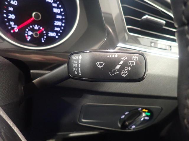 ティグアン TSI コンフォートライン エアコン エアバッグ パワーステアリング メモリーナビ 横滑り防止装置 盗難防止システム 記録簿 アルミホイール スマートキー フルセグ ABS ETC2.0(35枚目)