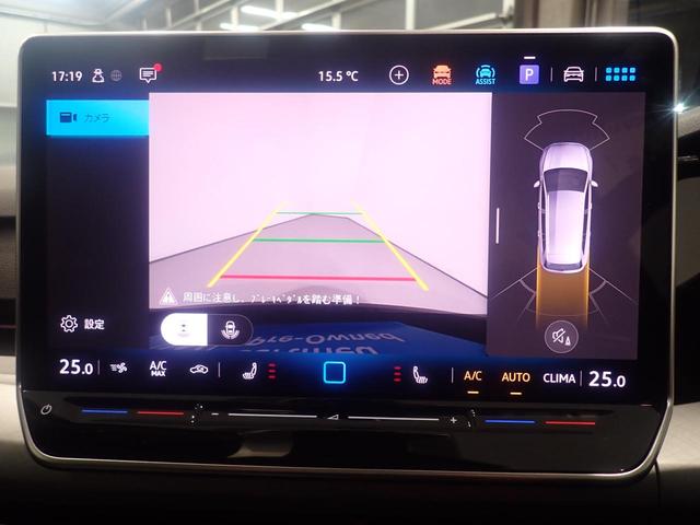 リヤカメラ付きです！バックで駐車する時も簡単に後方確認が出来ます☆欠かせない装備ですね