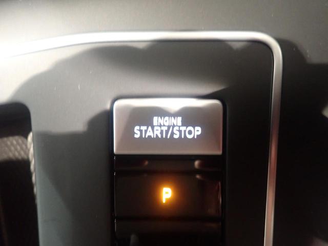 スタートボタンを押すだけでエンジンの始動、停止ができます。