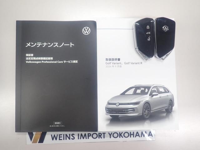 ★メンテナンスノート取扱い説明書スペアキー全てそろっています。認定中古車保証付き！安心してカーライフをお楽しみください