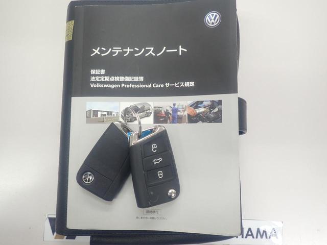 ゴルフトゥーラン TSI ハイライン(8枚目)