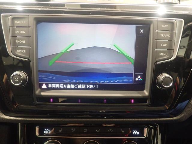 ゴルフトゥーラン TSI ハイライン(13枚目)