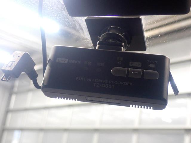 ゴルフトゥーラン TSI ハイライン(19枚目)