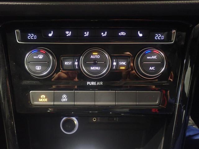 ゴルフトゥーラン TSI ハイライン(27枚目)