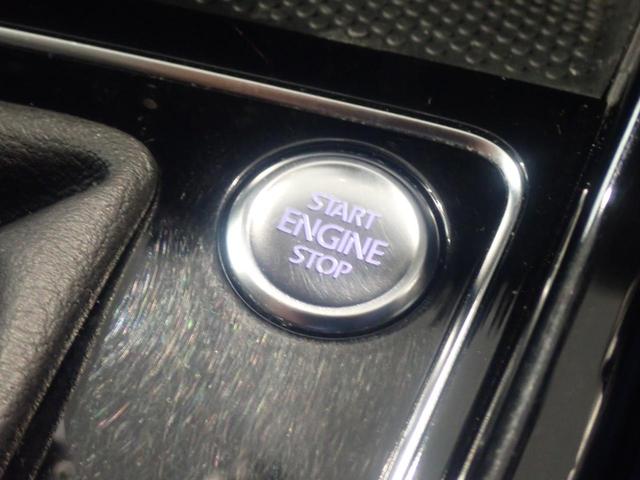 ゴルフトゥーラン TSI ハイライン(28枚目)