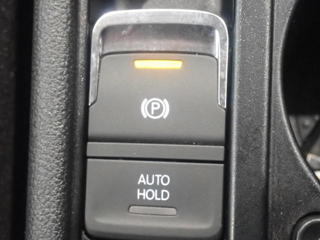 ゴルフトゥーラン TSI ハイライン(29枚目)