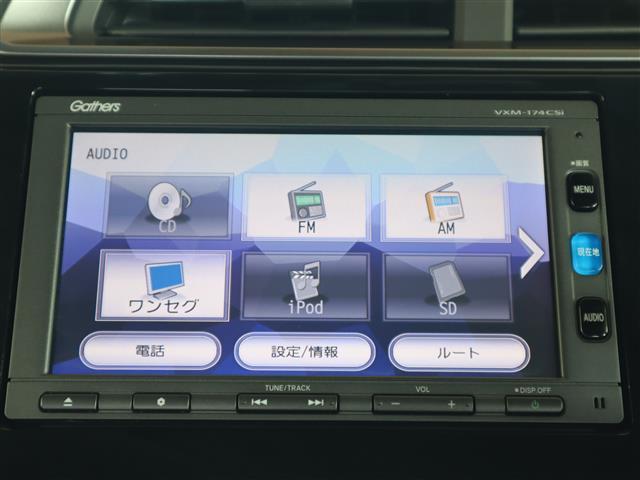 L ホンダセンシング コンフォートビュー プレミアムブラウン(6枚目)