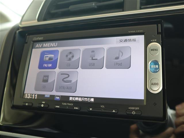 Lパッケージ ナビ バックカメラ ETC LEDヘッドライト(7枚目)