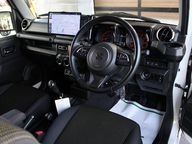 ジムニー ＸＣ　バックカメ　デュアルセンサーブレーキＳ　Ｗエアバッグ　ドラレコ付き　地デジフルセグＴＶ　ＡＵＴＯエアコン　Ｂｌｕｅｔｏｏｔｈ音楽　パワーウィンドゥ　ＥＴＣ付　ナビＴＶ　スマキー　横滑防止　ＰＳ　ＡＵＸ（30枚目）