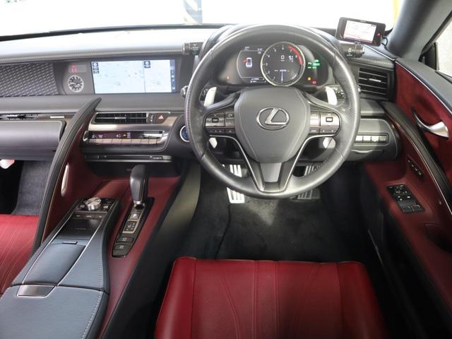 ＬＣ５００ｈ　Ｌパッケージ(25枚目)