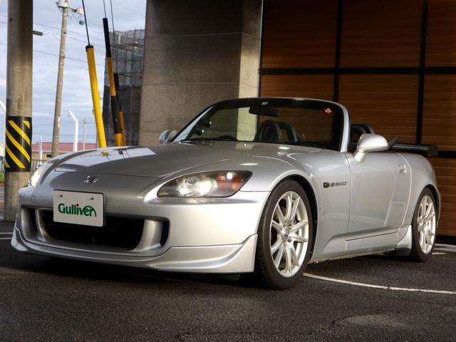 ホンダ Ｓ２０００