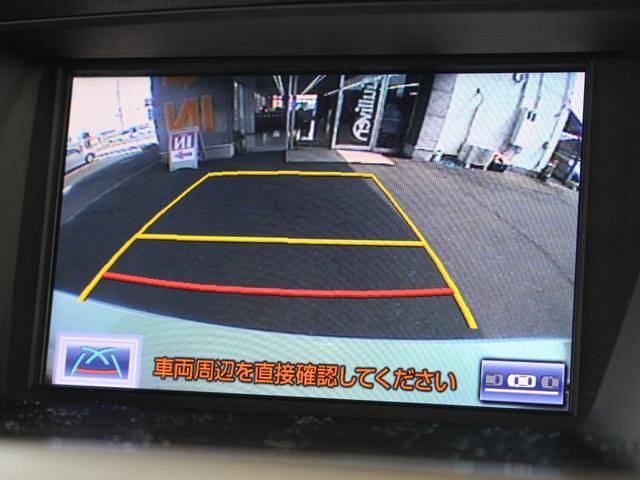 ＲＸ ＲＸ４５０ｈ　バージョンＬ　モデリスタエアロモデリスタマフラームーンルーフ黒革シートマークレビンソンサウンドメーカーナビフルセグＴＶＢｌｕｅｔｏｏｔｈバックカメラレーダークルーズコントロールヘッドアップディスプレイＡＣ１００Ｖ（24枚目）