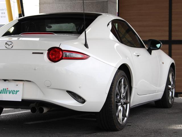 ロードスターRF VS テラコッタセレクション 特別仕様車ブラウンレザーナビフルセグTVバックカメラBOSEサウンドシステムドラレコ&ETCLEDアクセサリーランプシティブレーキサポート(16枚目)