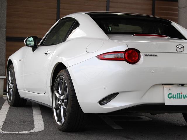 ロードスターRF VS テラコッタセレクション 特別仕様車ブラウンレザーナビフルセグTVバックカメラBOSEサウンドシステムドラレコ&ETCLEDアクセサリーランプシティブレーキサポート(17枚目)