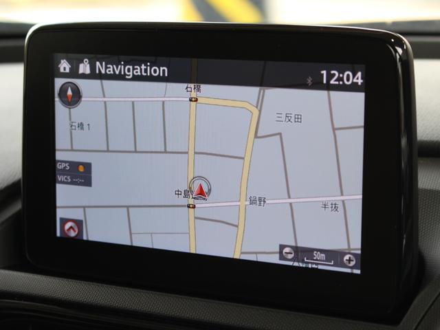 ロードスターRF VS テラコッタセレクション 特別仕様車ブラウンレザーナビフルセグTVバックカメラBOSEサウンドシステムドラレコ&ETCLEDアクセサリーランプシティブレーキサポート(18枚目)