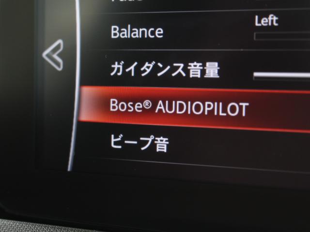 ロードスターRF VS テラコッタセレクション 特別仕様車ブラウンレザーナビフルセグTVバックカメラBOSEサウンドシステムドラレコ&ETCLEDアクセサリーランプシティブレーキサポート(19枚目)