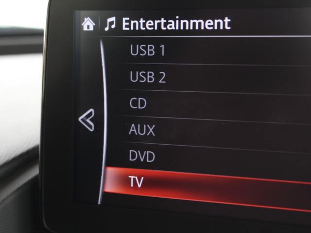 ロードスターRF VS テラコッタセレクション 特別仕様車ブラウンレザーナビフルセグTVバックカメラBOSEサウンドシステムドラレコ&ETCLEDアクセサリーランプシティブレーキサポート(23枚目)