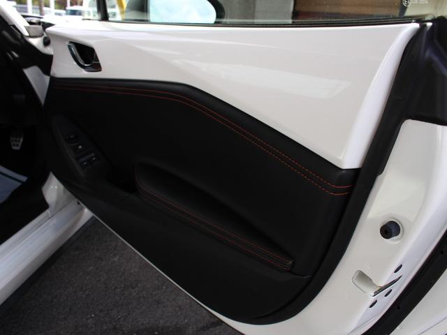 ロードスターRF VS テラコッタセレクション 特別仕様車ブラウンレザーナビフルセグTVバックカメラBOSEサウンドシステムドラレコ&ETCLEDアクセサリーランプシティブレーキサポート(28枚目)