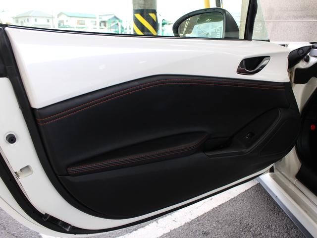 ロードスターRF VS テラコッタセレクション 特別仕様車ブラウンレザーナビフルセグTVバックカメラBOSEサウンドシステムドラレコ&ETCLEDアクセサリーランプシティブレーキサポート(30枚目)