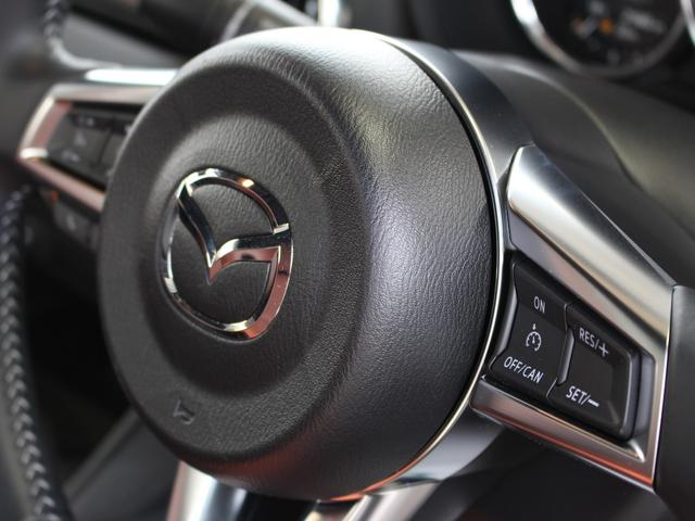 ロードスターRF VS テラコッタセレクション 特別仕様車ブラウンレザーナビフルセグTVバックカメラBOSEサウンドシステムドラレコ&ETCLEDアクセサリーランプシティブレーキサポート(37枚目)