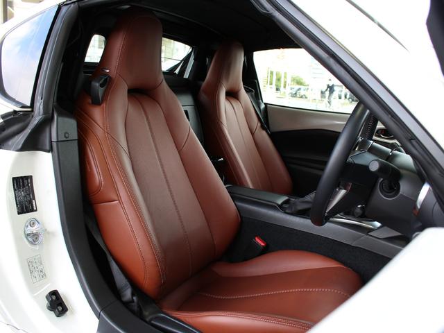 ロードスターRF VS テラコッタセレクション 特別仕様車ブラウンレザーナビフルセグTVバックカメラBOSEサウンドシステムドラレコ&ETCLEDアクセサリーランプシティブレーキサポート(40枚目)