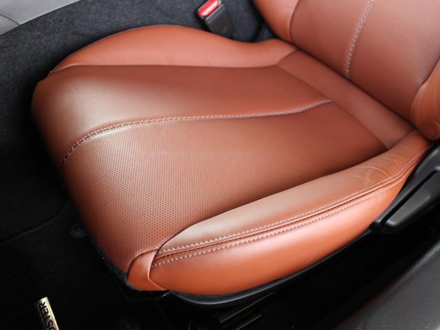 ロードスターRF VS テラコッタセレクション 特別仕様車ブラウンレザーナビフルセグTVバックカメラBOSEサウンドシステムドラレコ&ETCLEDアクセサリーランプシティブレーキサポート(43枚目)