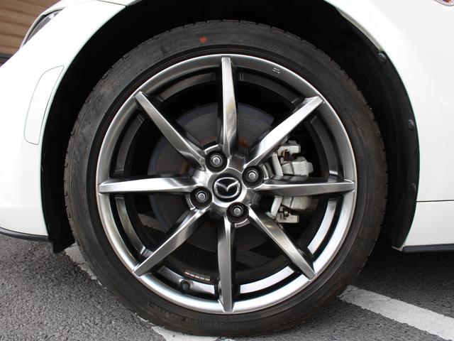 ロードスターRF VS テラコッタセレクション 特別仕様車ブラウンレザーナビフルセグTVバックカメラBOSEサウンドシステムドラレコ&ETCLEDアクセサリーランプシティブレーキサポート(49枚目)