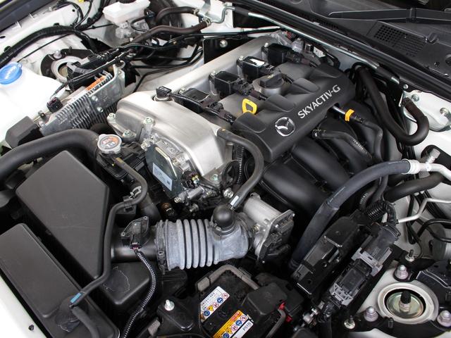 ロードスターRF VS テラコッタセレクション 特別仕様車ブラウンレザーナビフルセグTVバックカメラBOSEサウンドシステムドラレコ&ETCLEDアクセサリーランプシティブレーキサポート(51枚目)