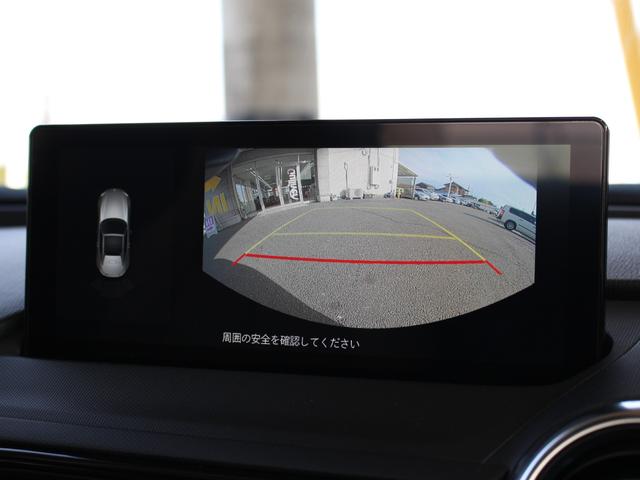 ロードスターRF VS 6MT後期現行モデル新色エアログレーカラーナビフルセグTVバックカメラBOSEサウンドシステムパーキングセンサー本革シート(29枚目)