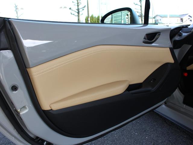 ロードスターRF VS 6MT後期現行モデル新色エアログレーカラーナビフルセグTVバックカメラBOSEサウンドシステムパーキングセンサー本革シート(44枚目)