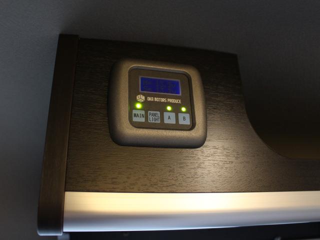 エブリイ ＰＣリミテッド　キャンピング車岡モータースミニチュアクルーズ外部電源カーテンベットキットナビフルセグバックカメラ（18枚目）