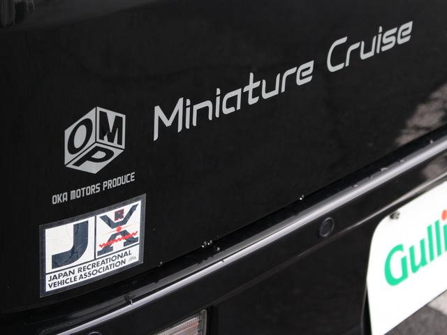 エブリイ ＰＣリミテッド　キャンピング車岡モータースミニチュアクルーズ外部電源カーテンベットキットナビフルセグバックカメラ（31枚目）