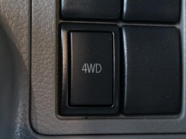 エブリイ ＰＣリミテッド　キャンピング車岡モータースミニチュアクルーズ外部電源カーテンベットキットナビフルセグバックカメラ（38枚目）