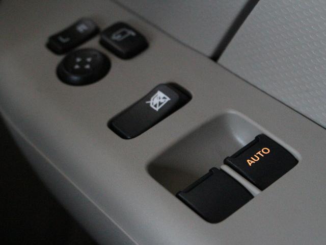 エブリイ ＰＣリミテッド　キャンピング車岡モータースミニチュアクルーズ外部電源カーテンベットキットナビフルセグバックカメラ（40枚目）