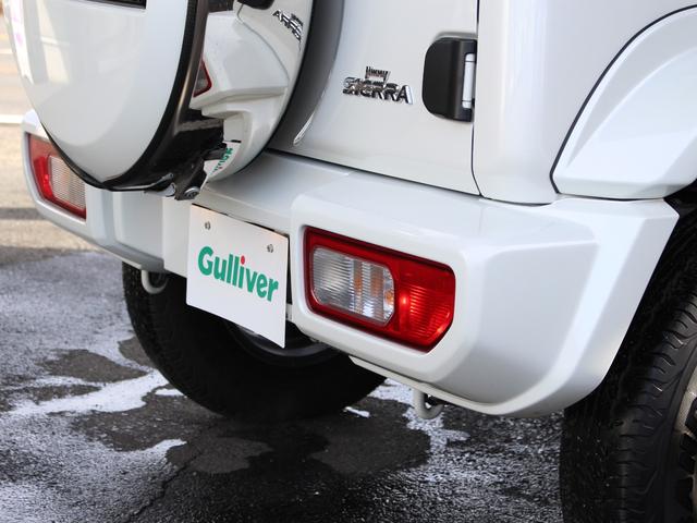 ジムニーシエラ ＪＣ（3枚目）