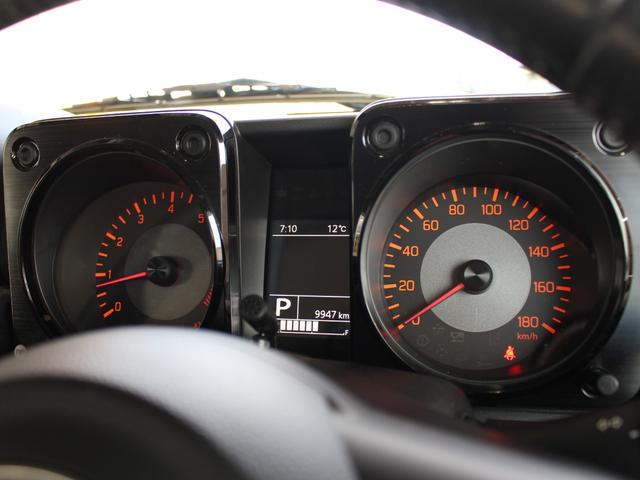 ジムニーシエラ ＪＣ（18枚目）