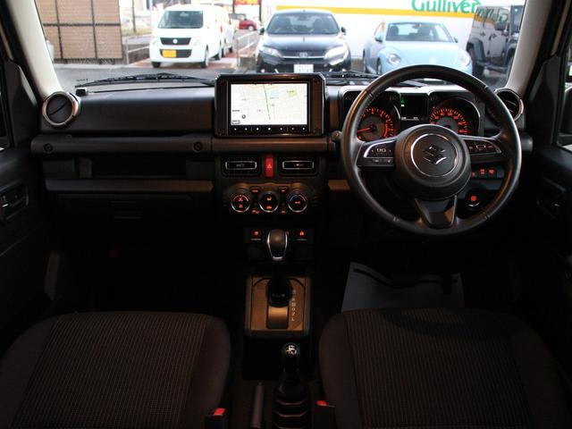 ジムニーシエラ ＪＣ（33枚目）