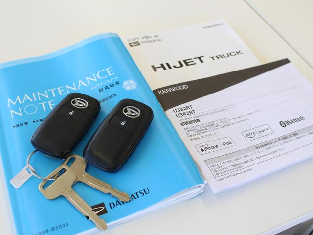 ハイゼットトラック ジャンボエクストラ 衝突軽減 リフトアップ 猪狩バンパーガード 荷台ロールバー MLJホイール ヨコハマジオランダーX-AT スマートキー アイドリングストップ 純正LEDヘッドライト LEDフォグランプ(3枚目)