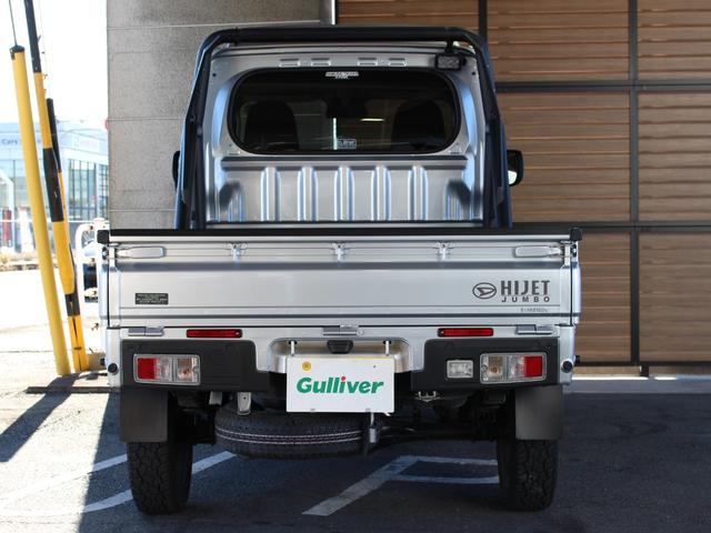ハイゼットトラック ジャンボエクストラ 衝突軽減 リフトアップ 猪狩バンパーガード 荷台ロールバー MLJホイール ヨコハマジオランダーX-AT スマートキー アイドリングストップ 純正LEDヘッドライト LEDフォグランプ(11枚目)
